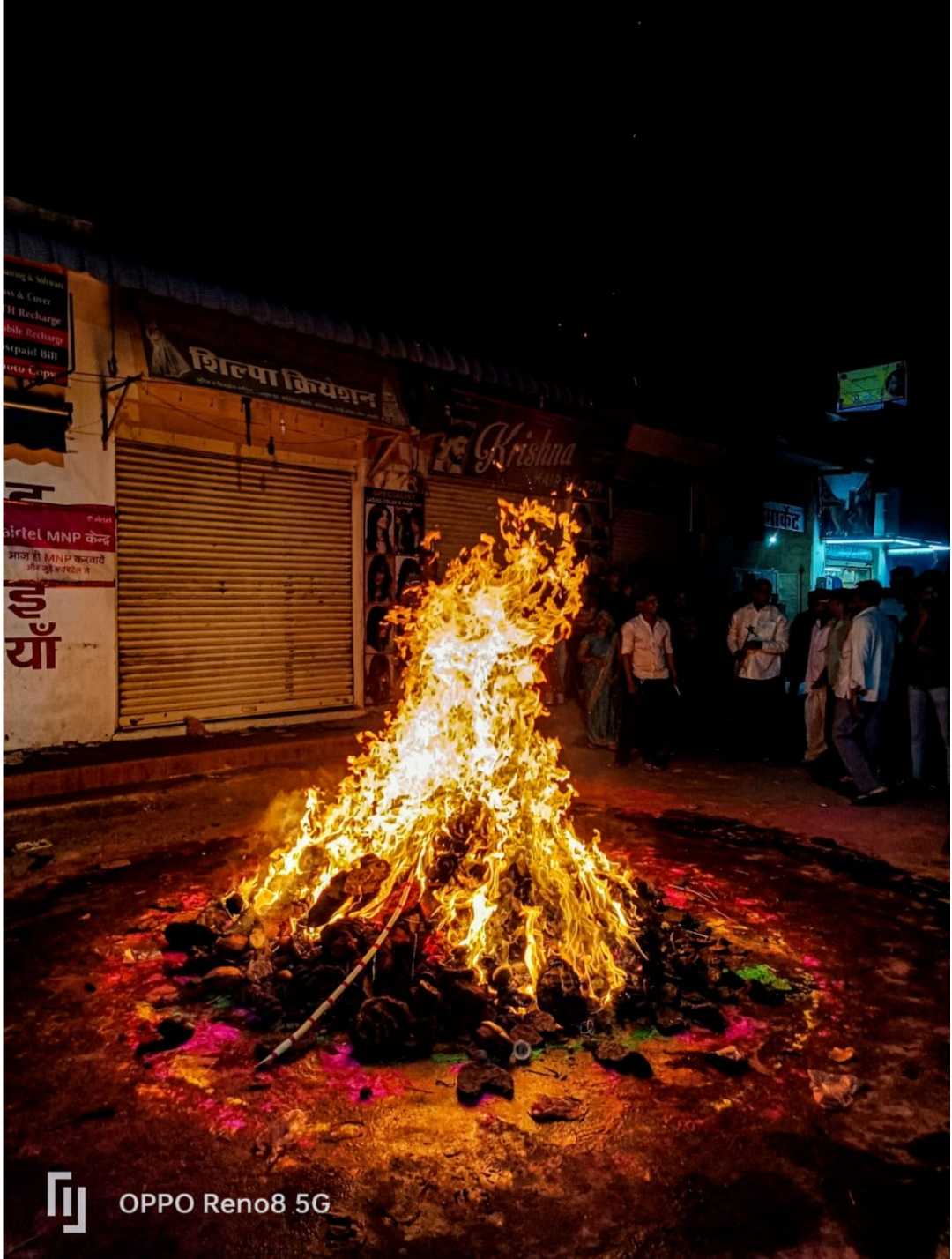 HAPPY HOLI 