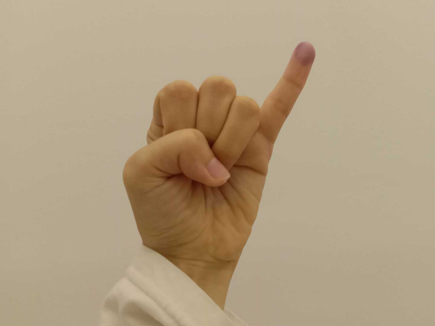 Election Day