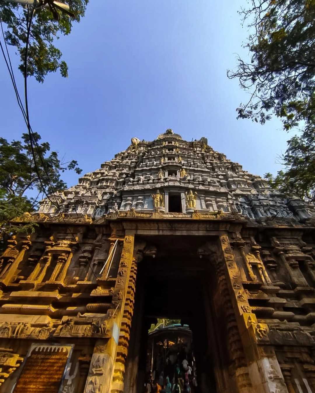 Tirupati Temple
