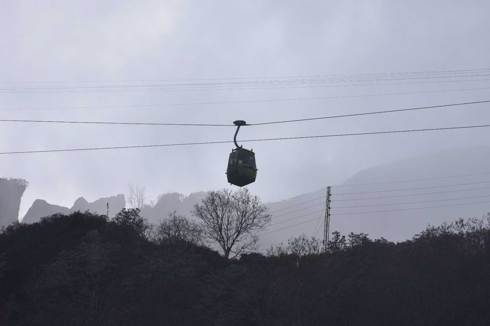 Highest Ropeway of Asia 