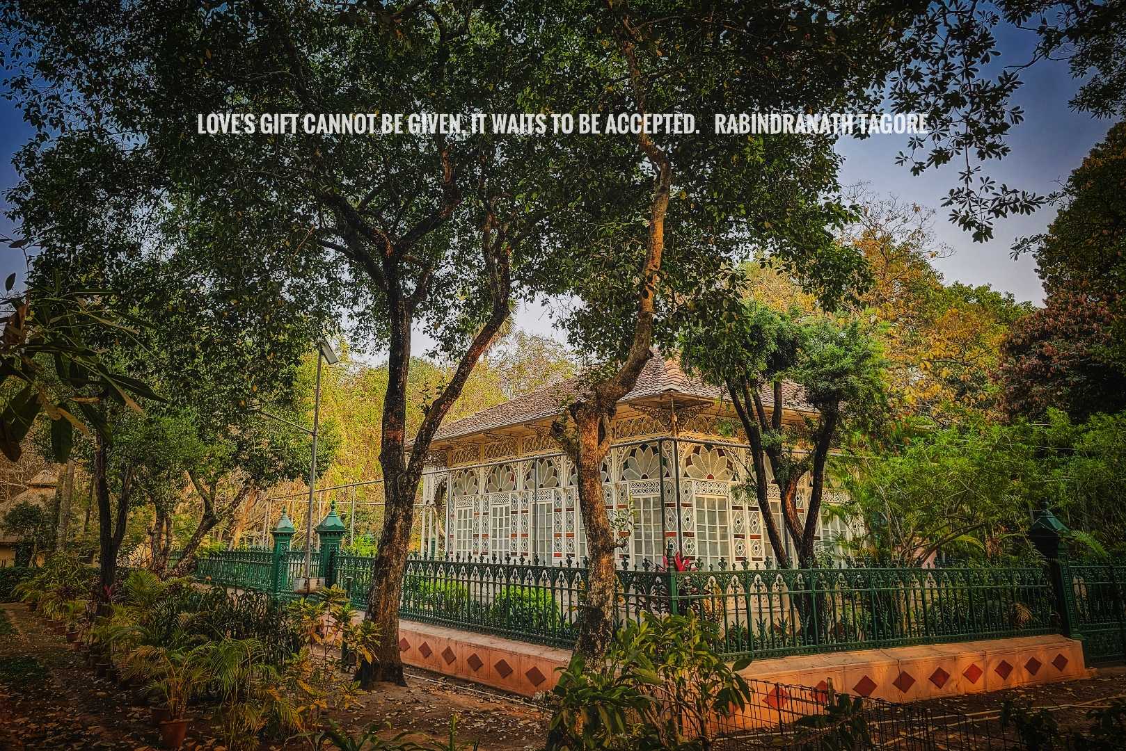 Upasana Griha