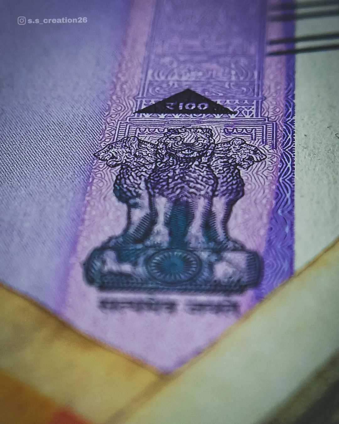  Ashok stambh