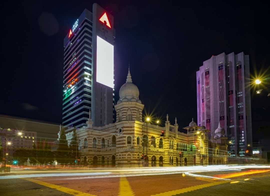 Muzium Tekstil Negara