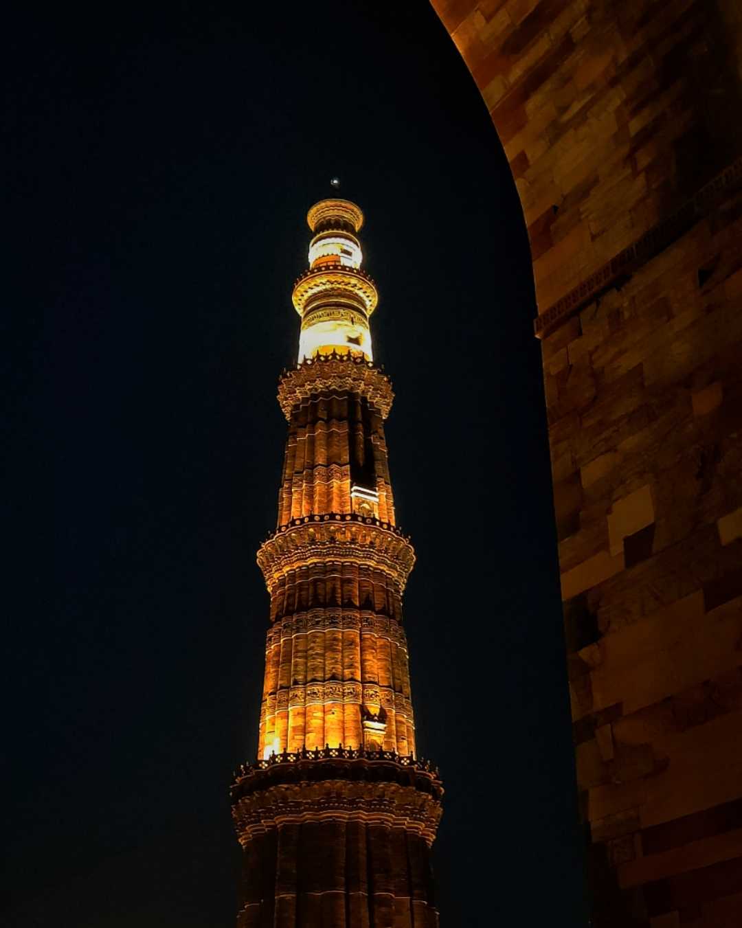 Qutab minar
