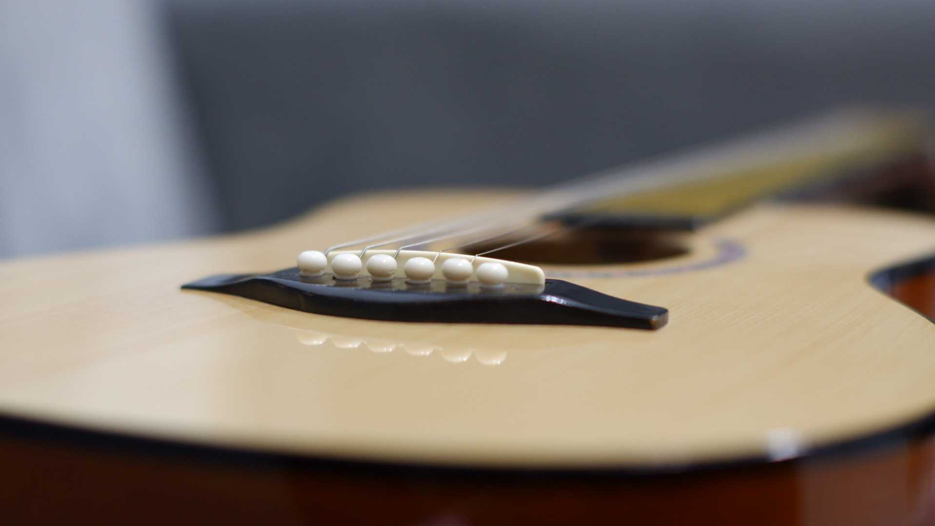 my guitar