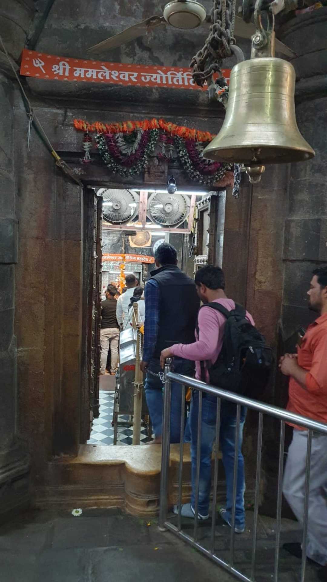 maleshavar jyotiling 🙏🙏 