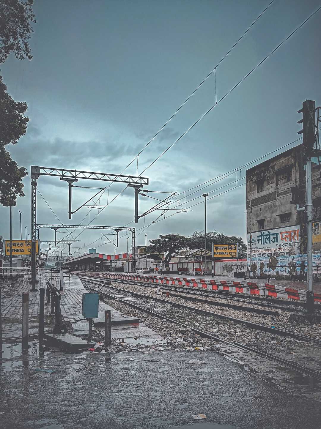 Hathras City Railway Station