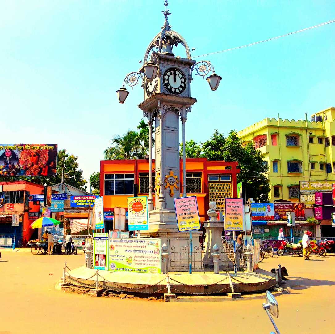 The Clock Tower 🕰 | Chinsurah