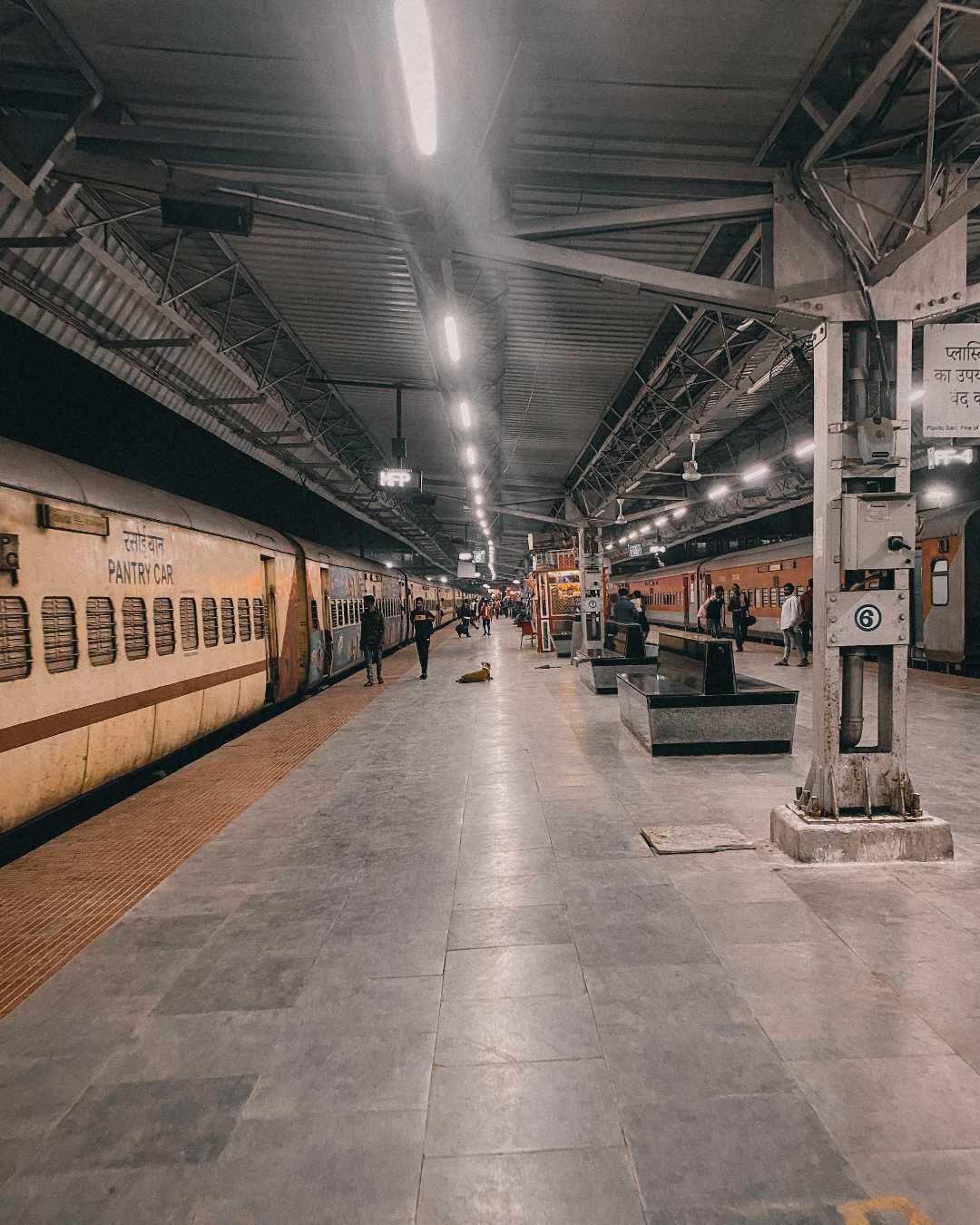 Muzaffarpur Junction Railway Station