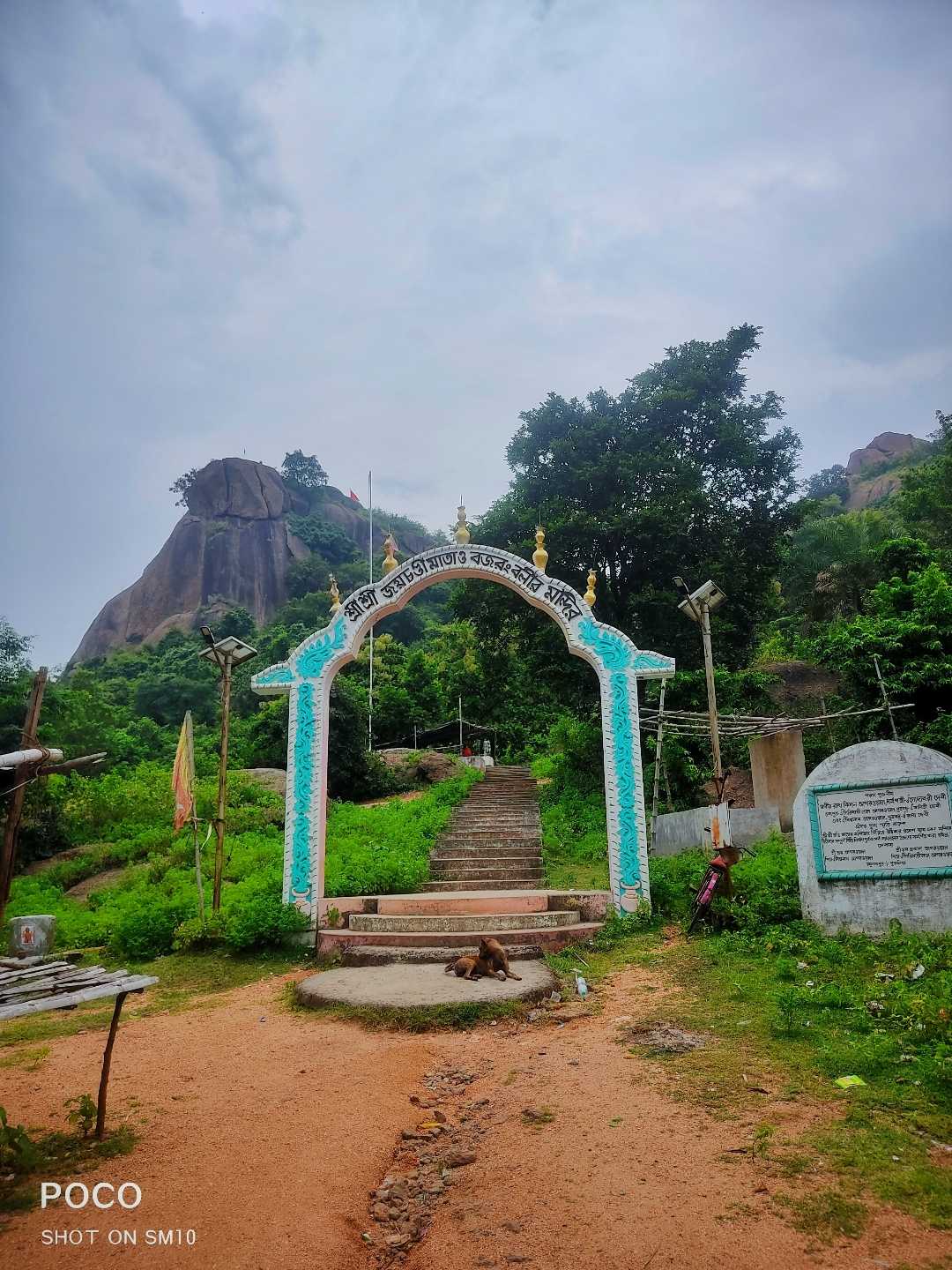 Joychandi Pahar , Purulia 