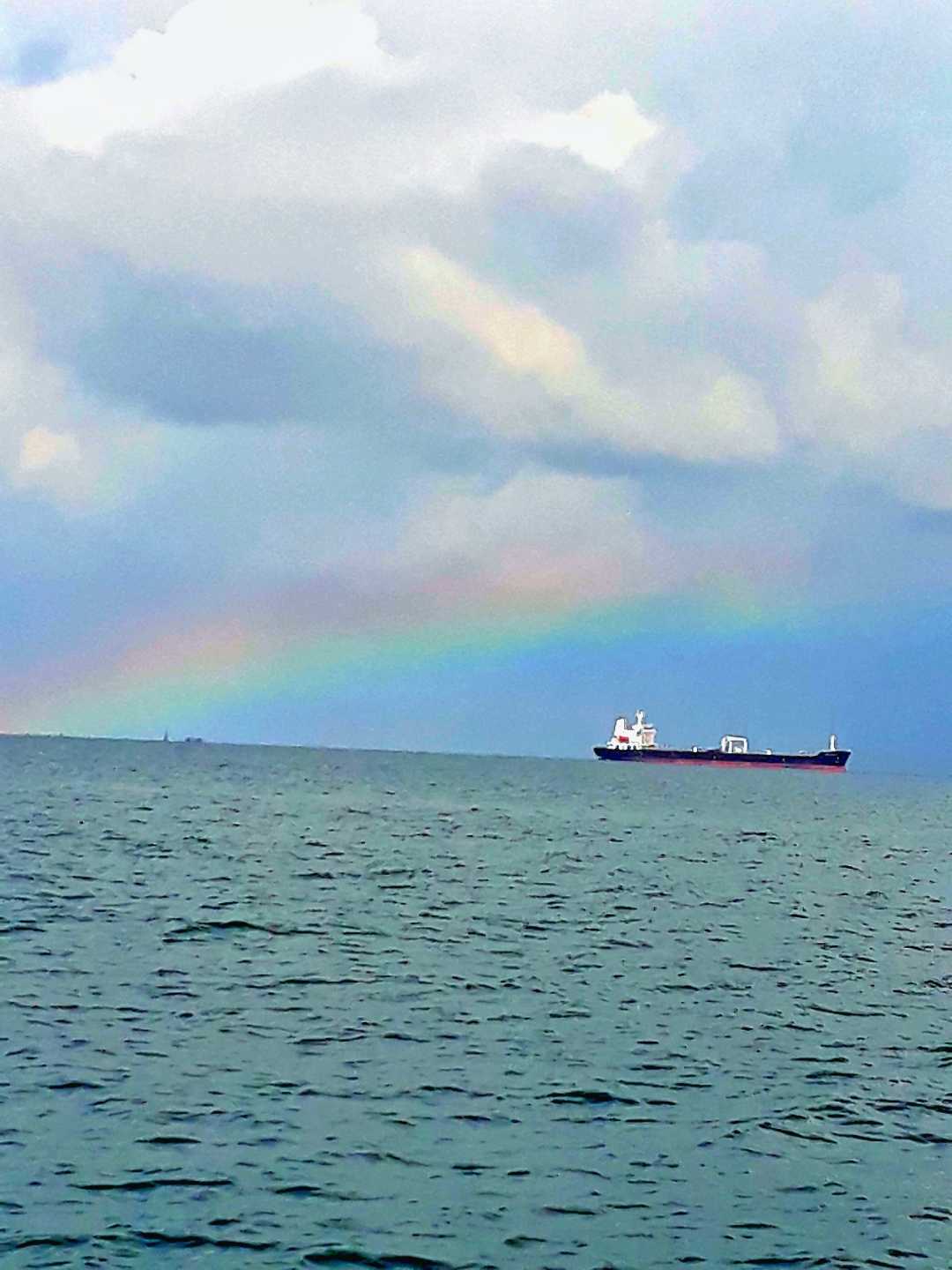 Pelangi