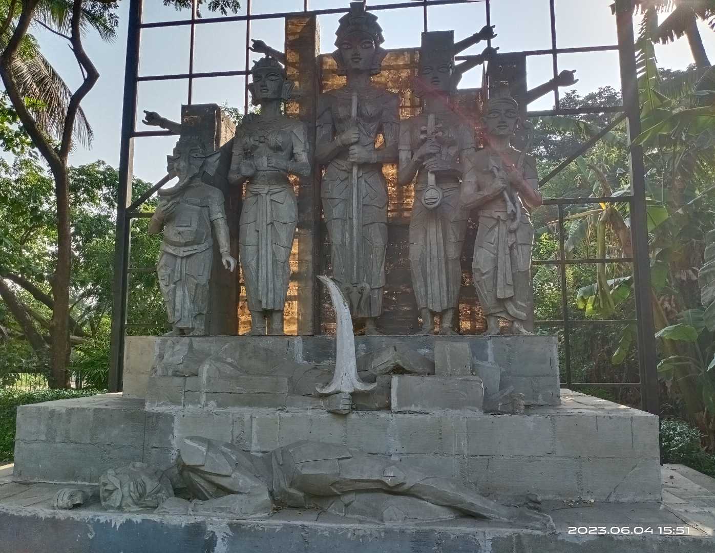 মা 