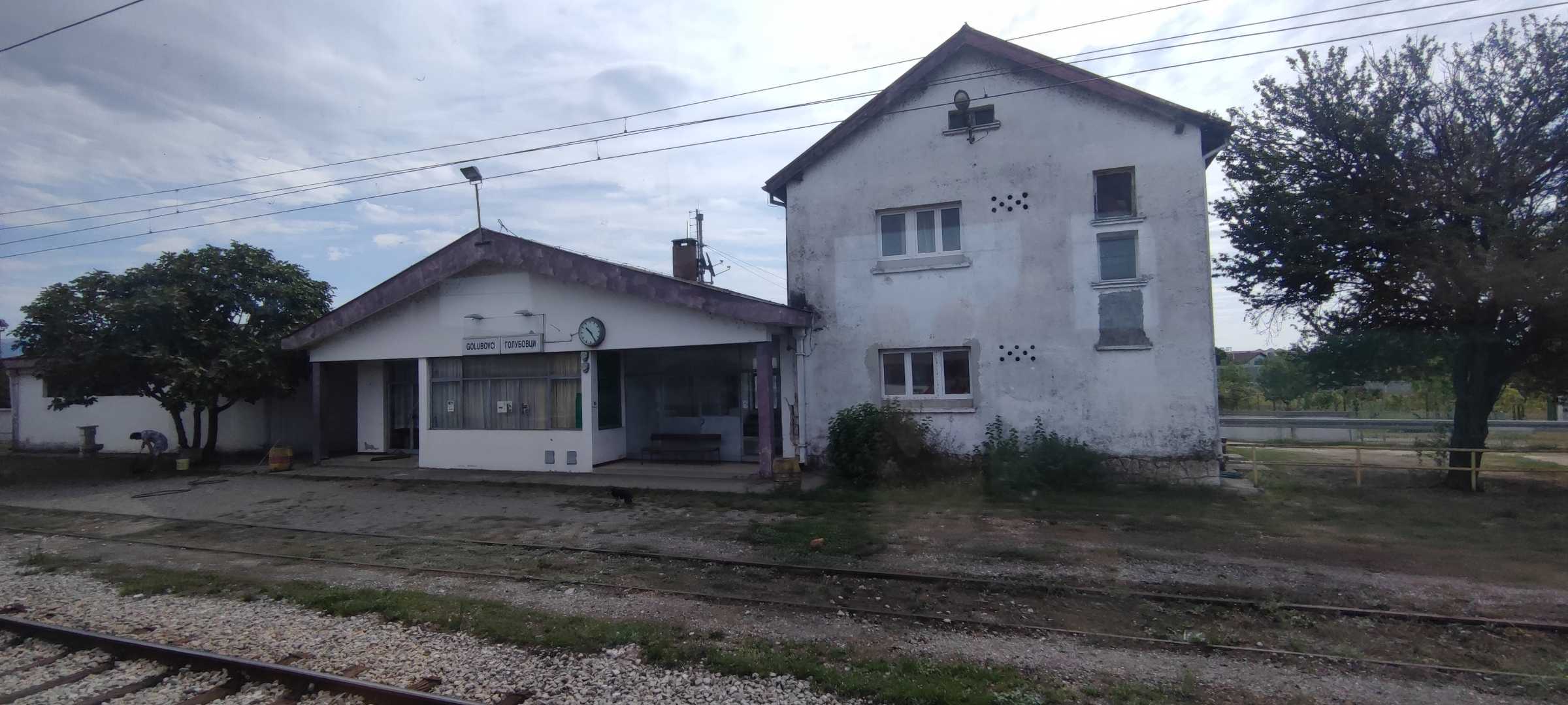 Golubovci railway station