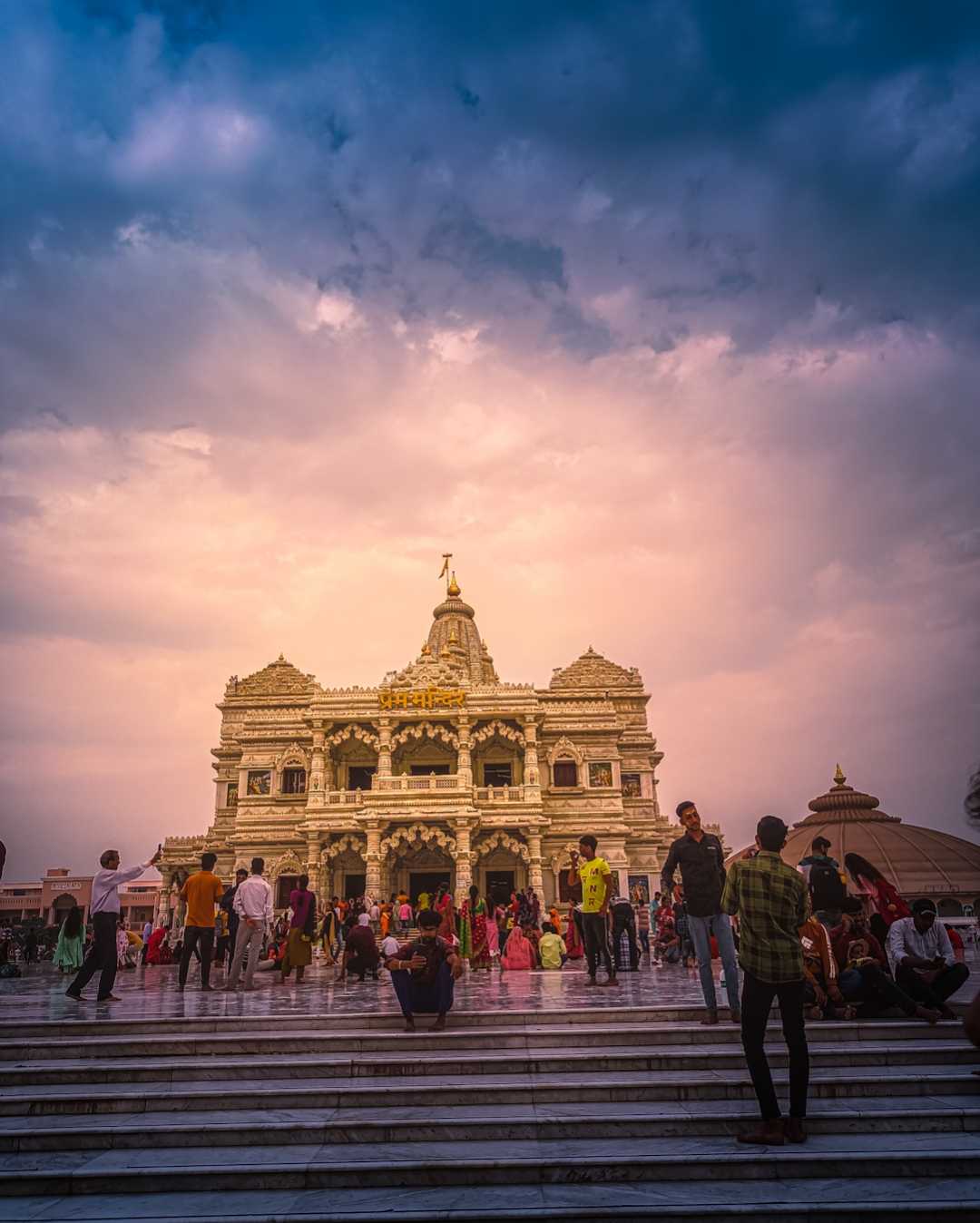Prem Mandir 