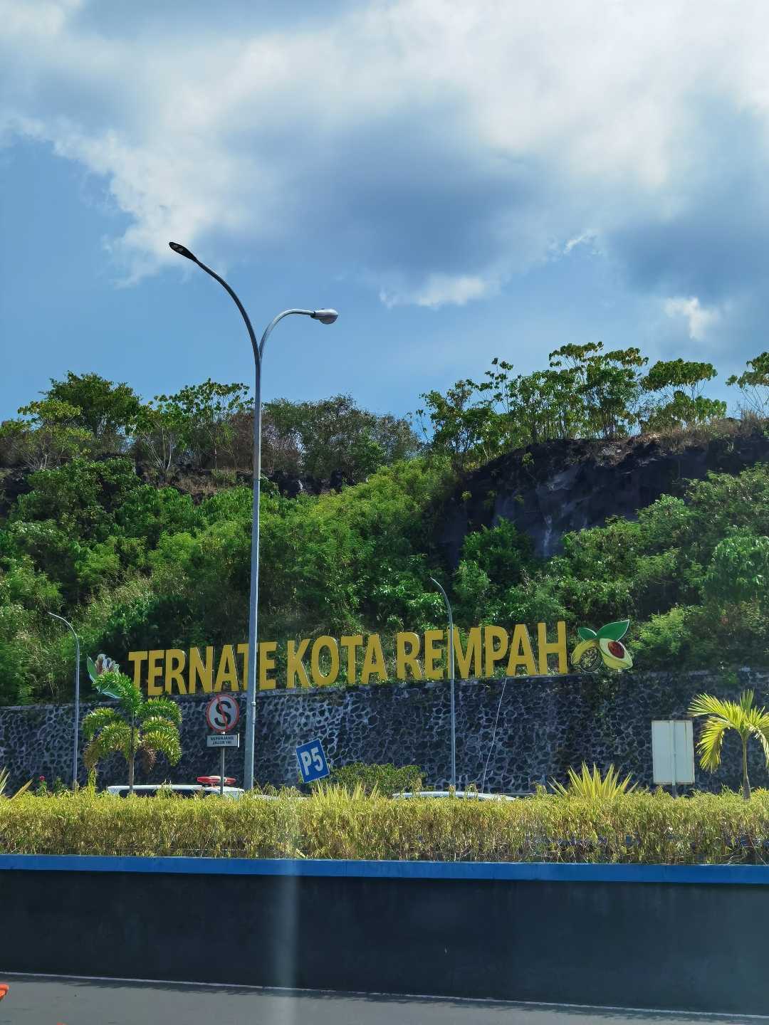 Bandara Sultan Babullah