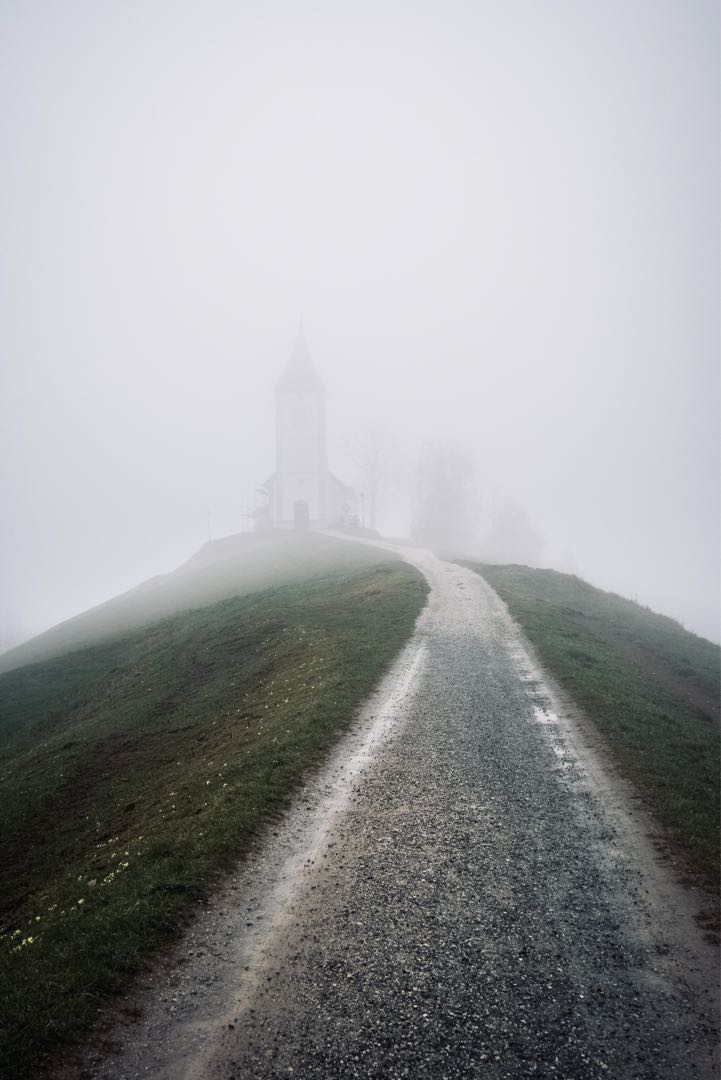 The Church of St. Primož and Felicijan