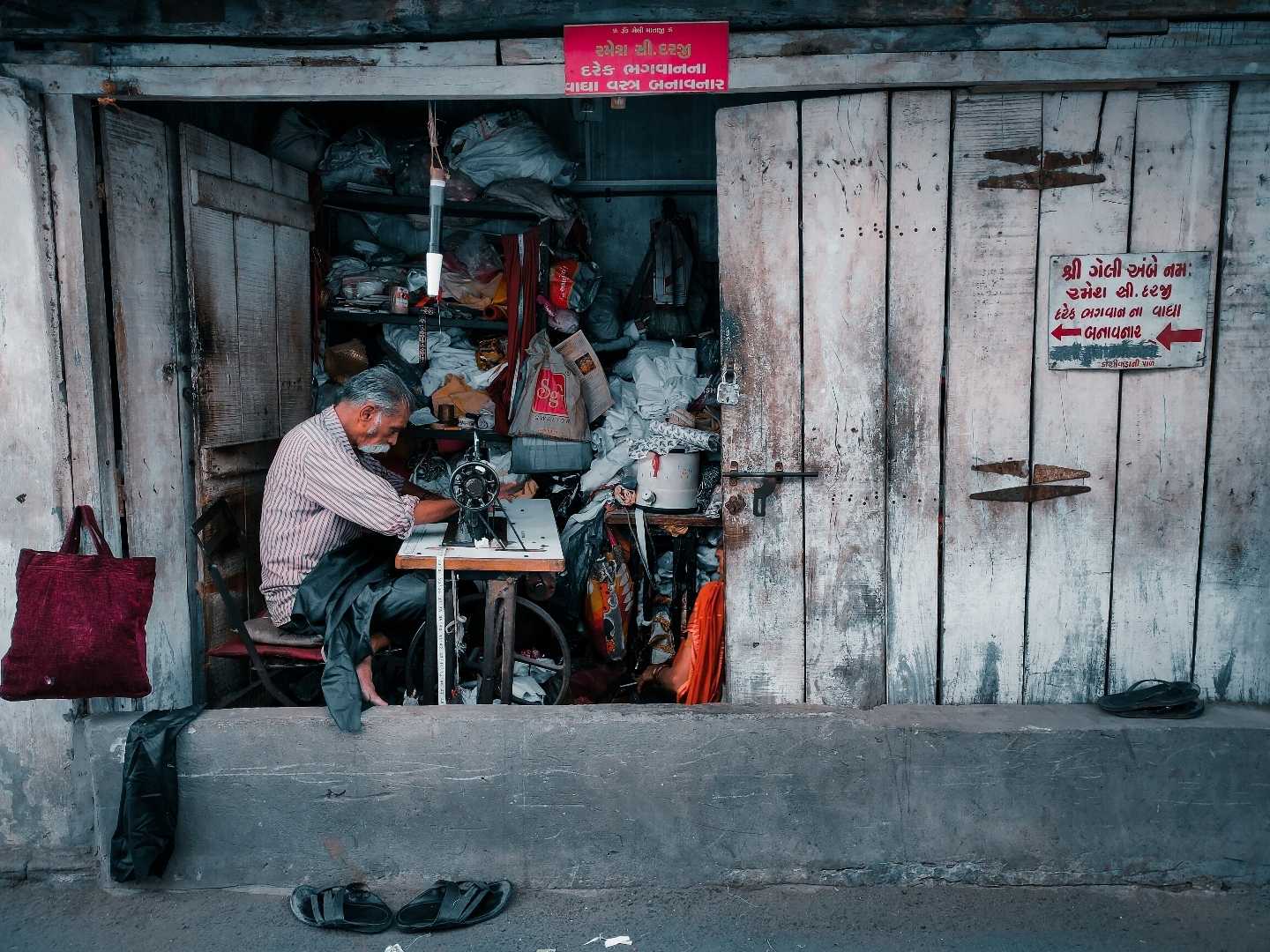 Old Heritage City Tailor Store