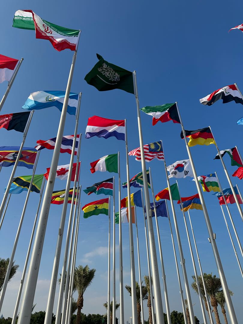 Flag Plaza 
