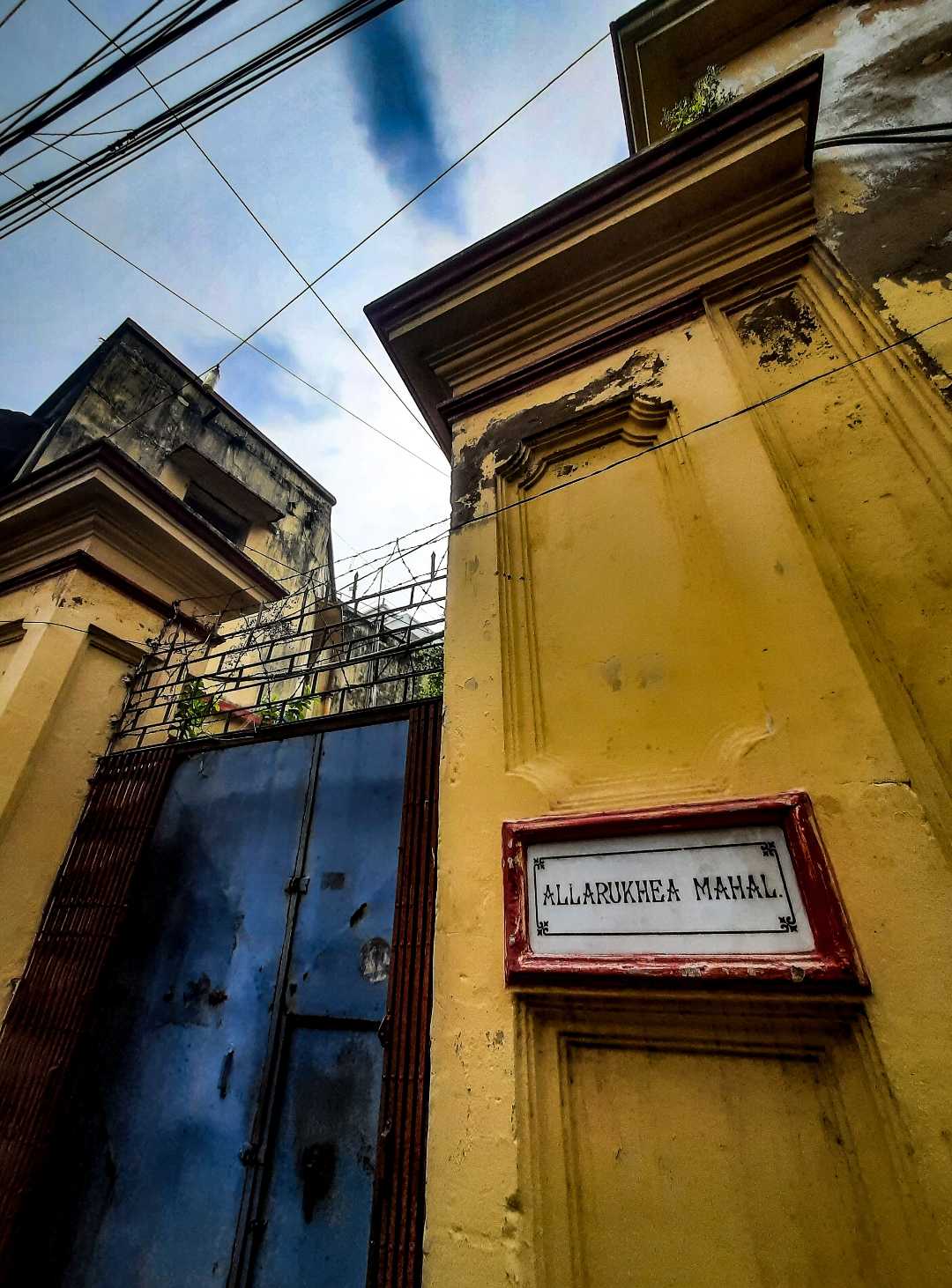 ALLARUKHEA MAHAL, KOLKATA