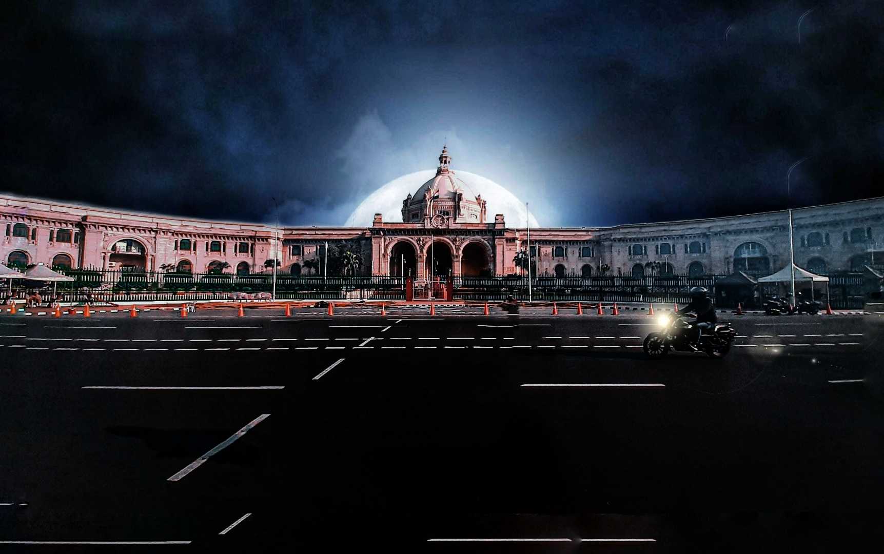 Vidhan bhavan Lucknow 