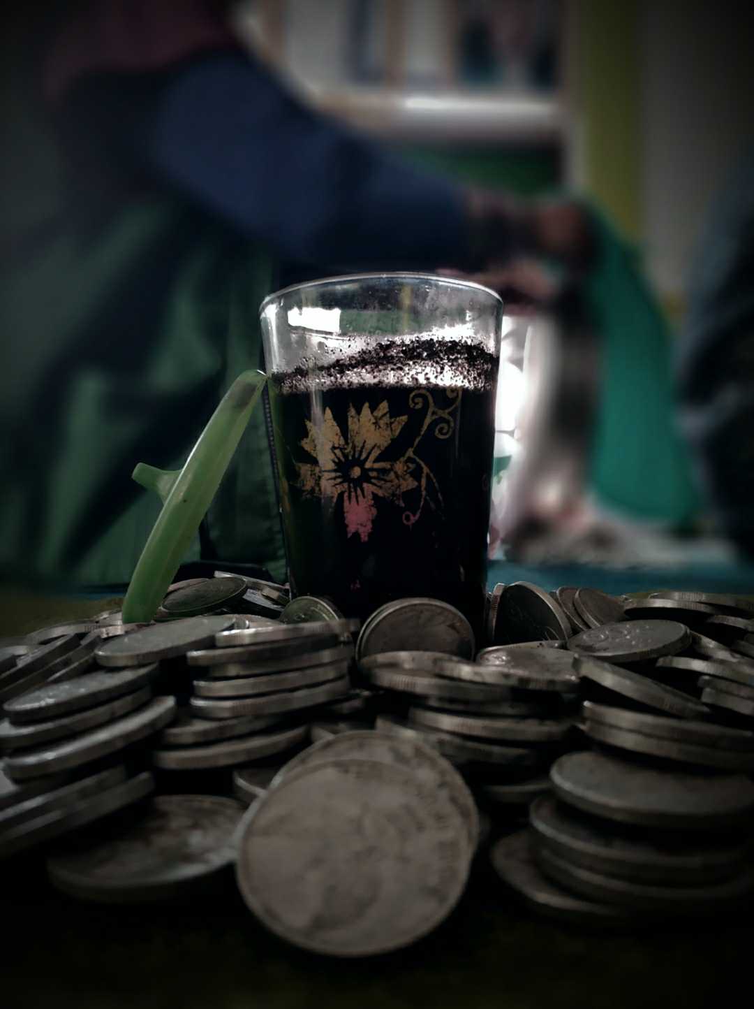 Kopi Hitam 