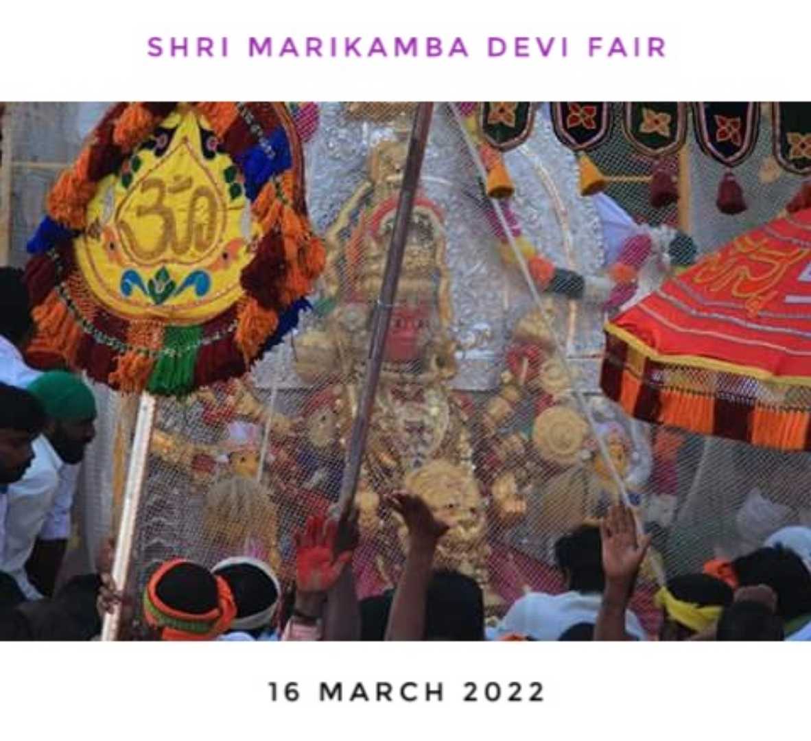 Sirsi Fair