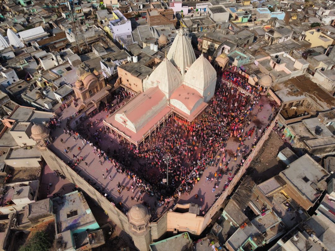 Nand Baba Temple Nandgaon 