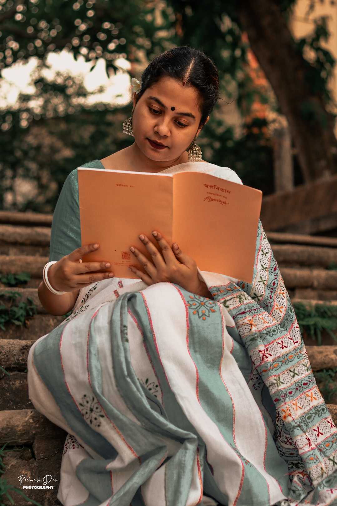 Rabindra Jayanti