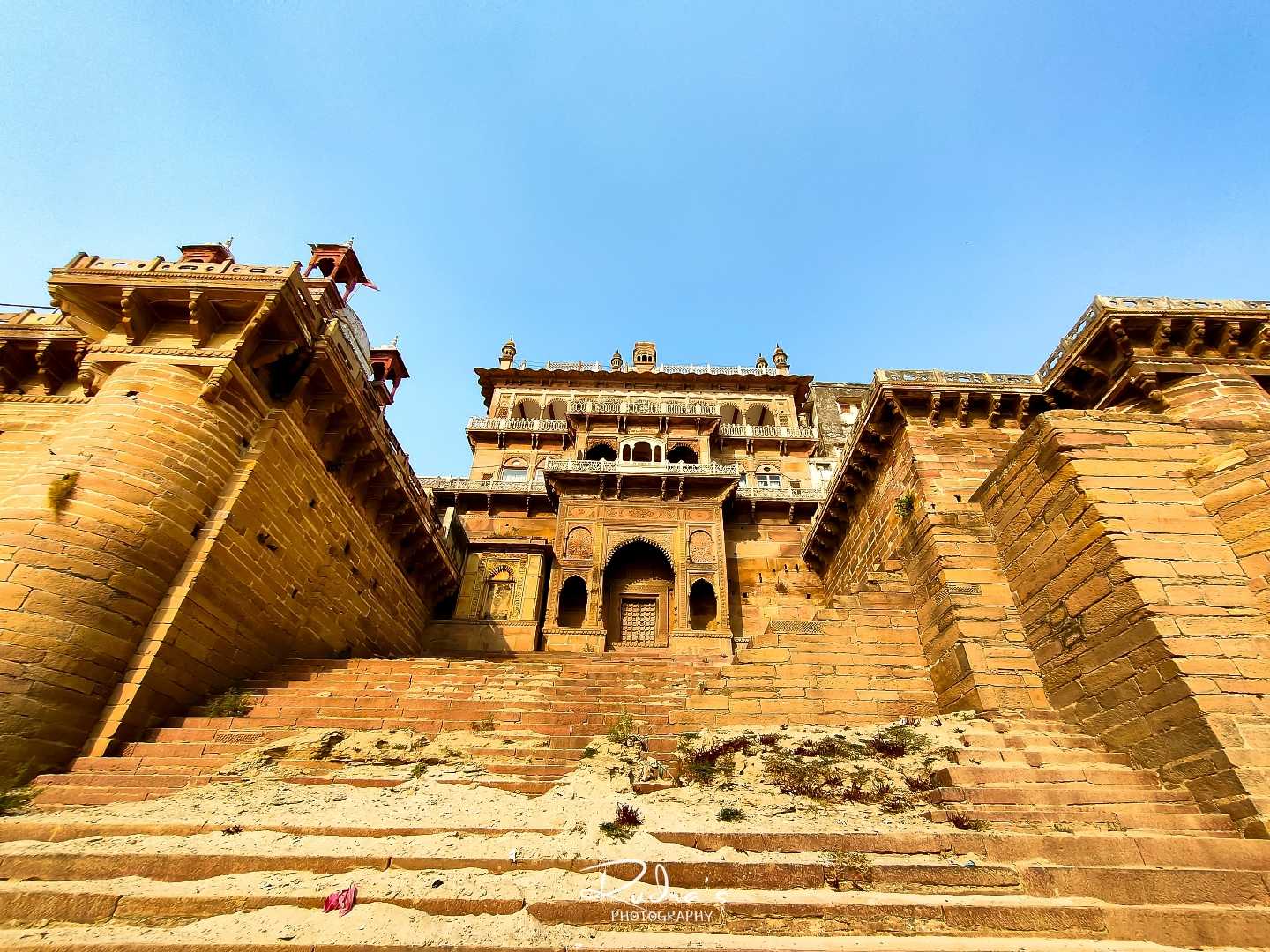 Ramnagar Fort Ghat