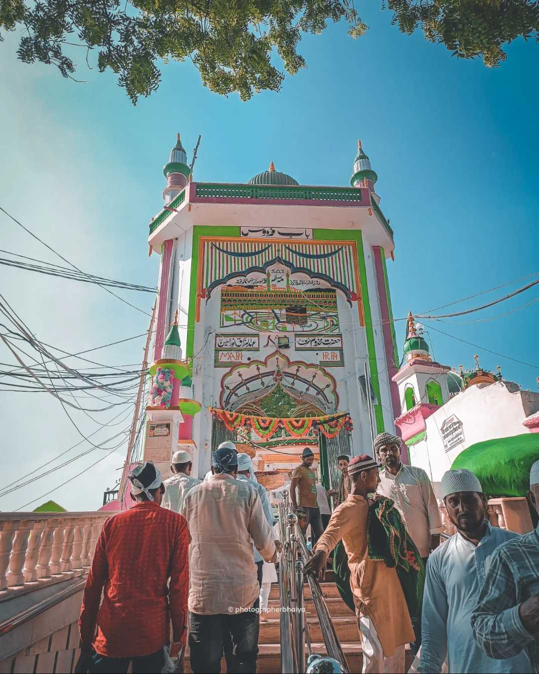 Kichhauchha Sharif