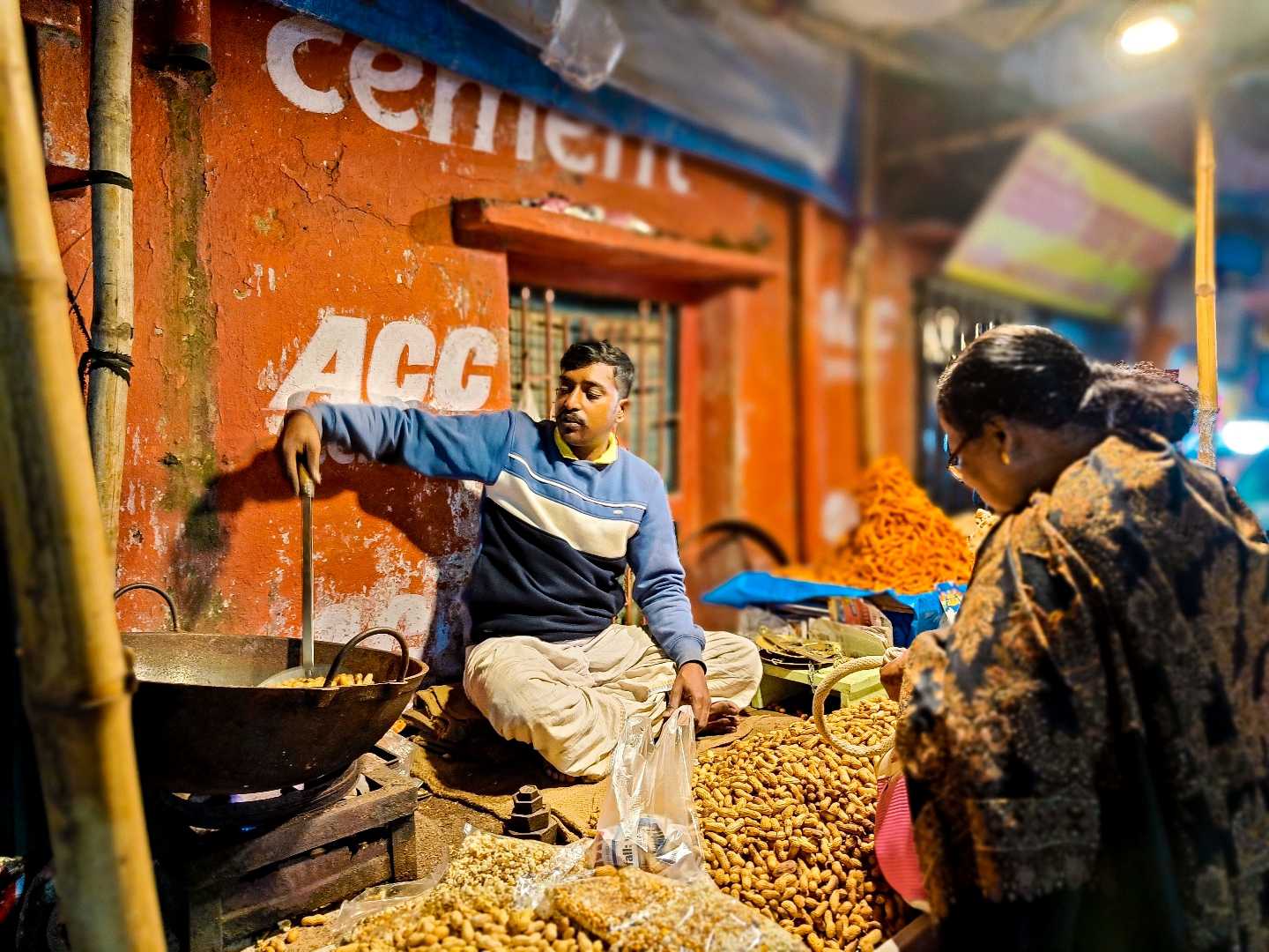 Nut 🥜 Shop 😁❤️