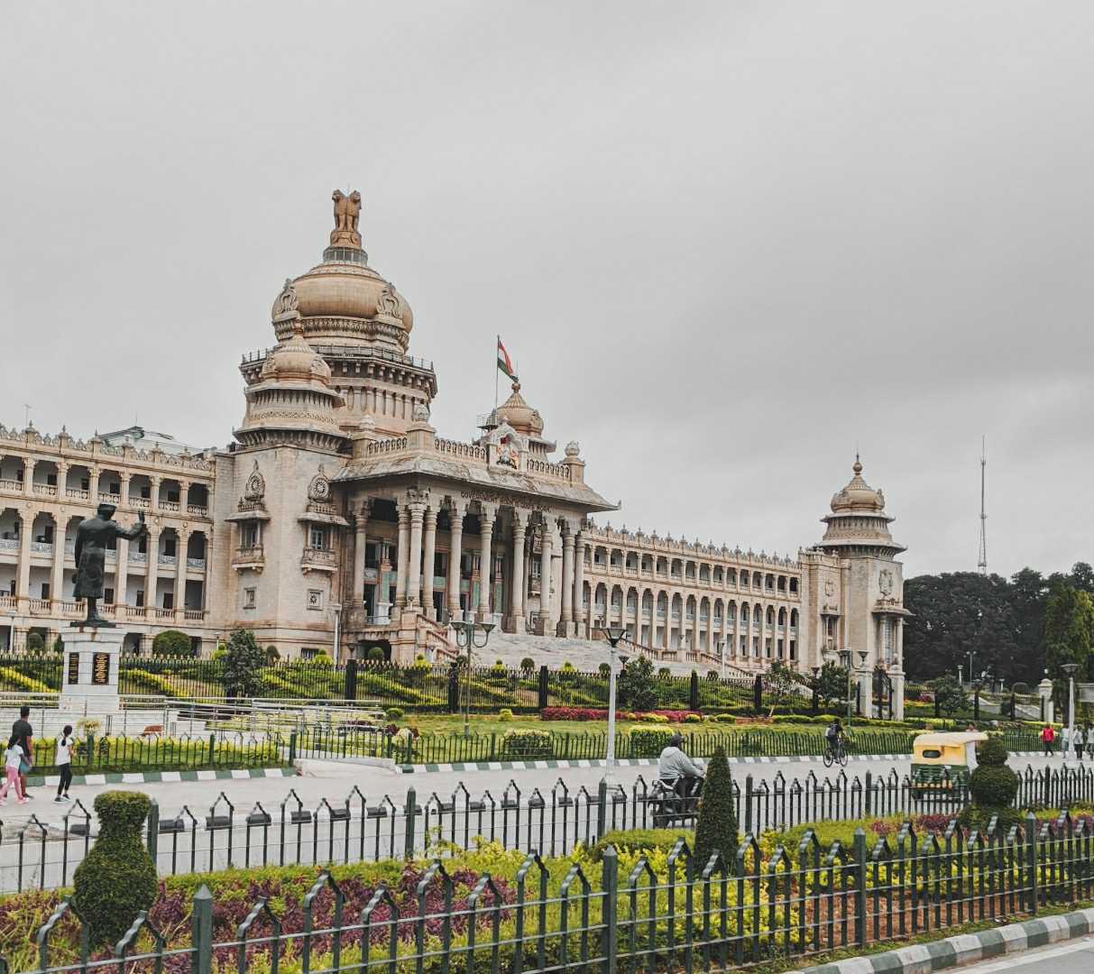 Vidhana Soudha