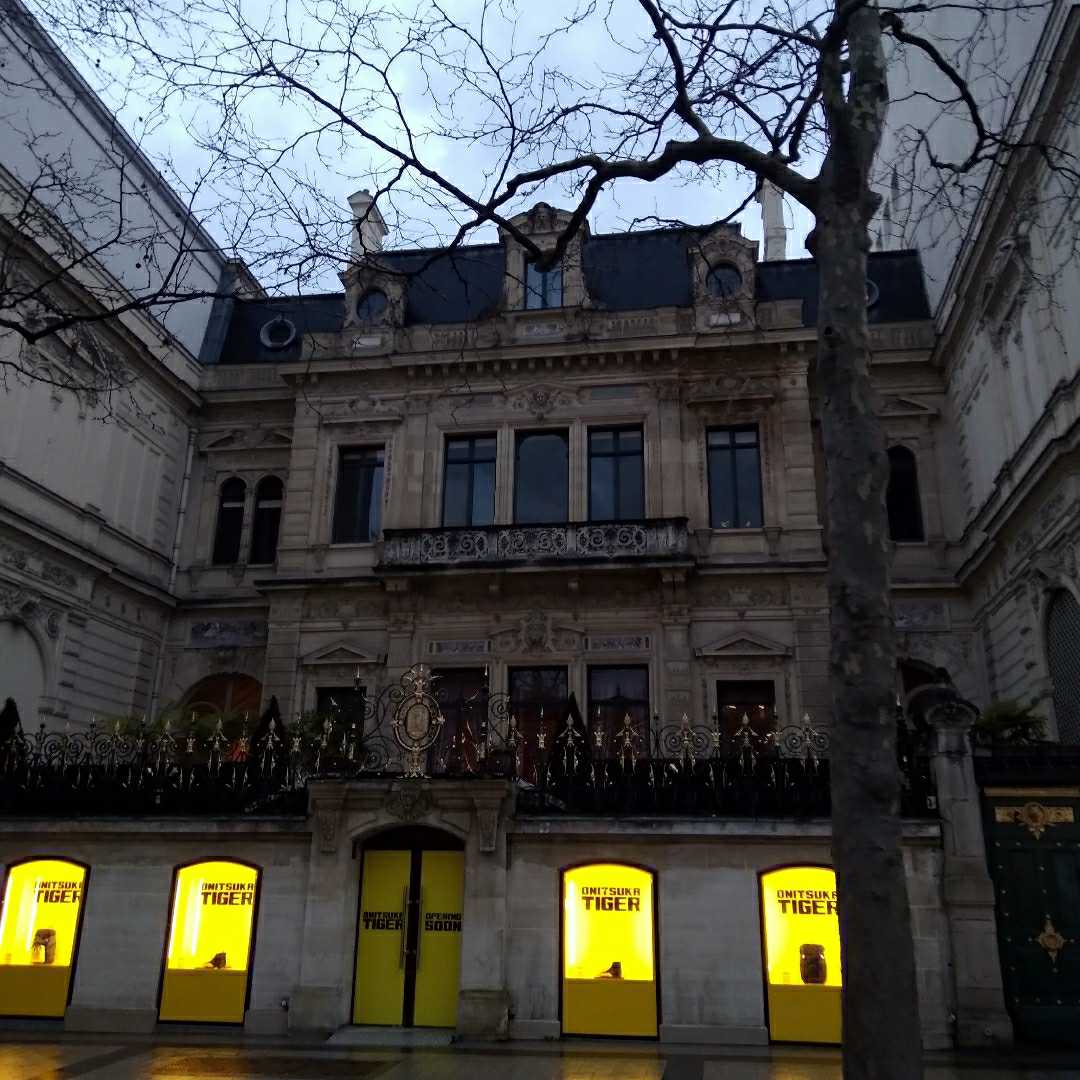 Hôtel de la Païva