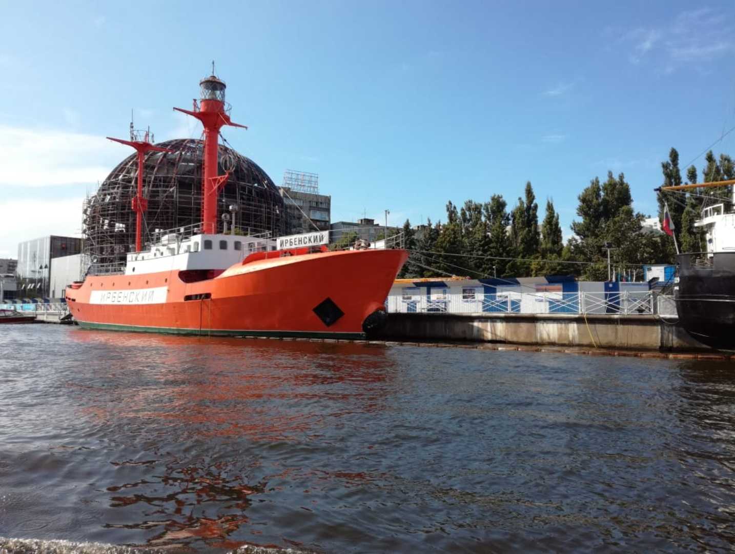 Museum ship