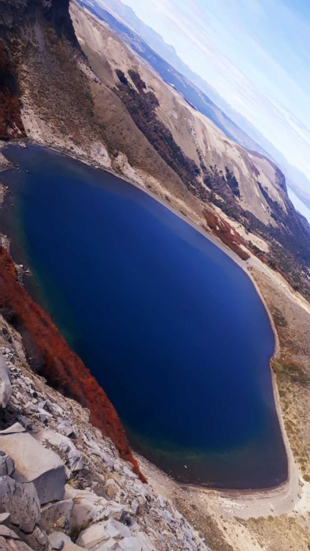 Batea Mahuida 🏔