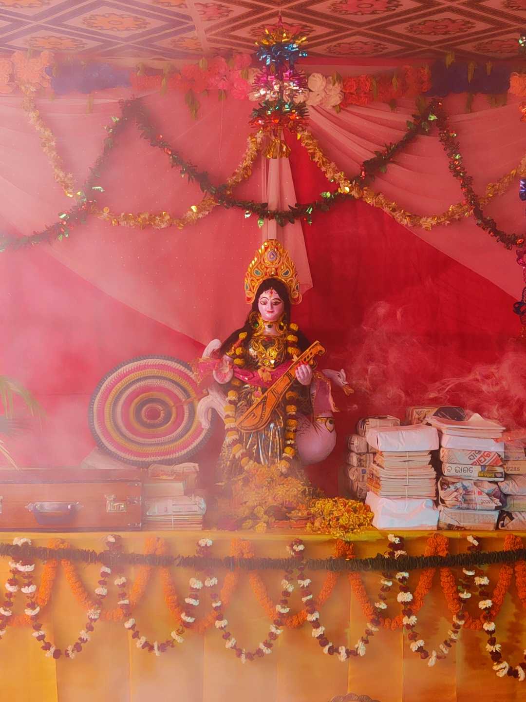 Saraswati Puja 🌺