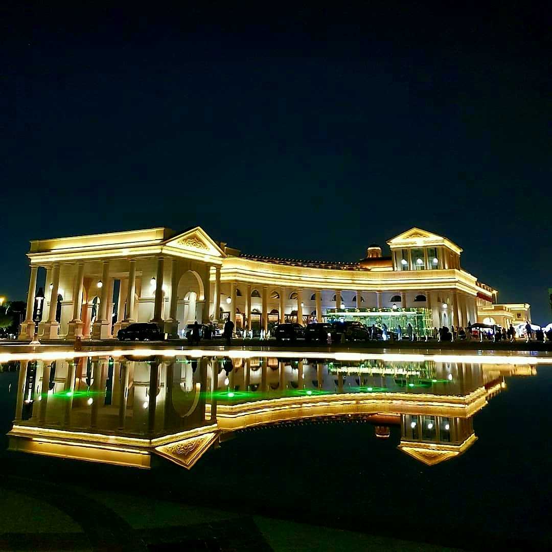 Reflection of the Complex 