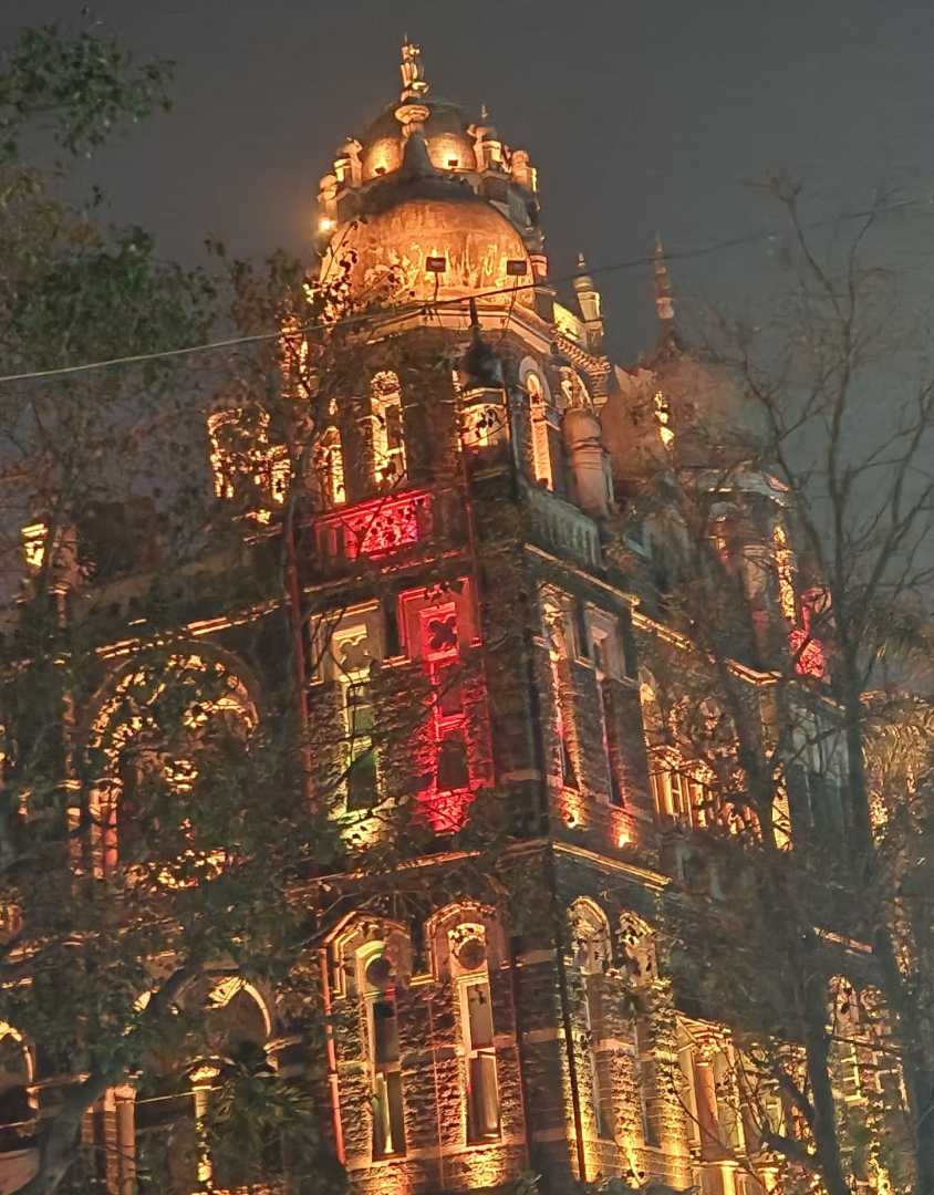 Western Railway Headquarters