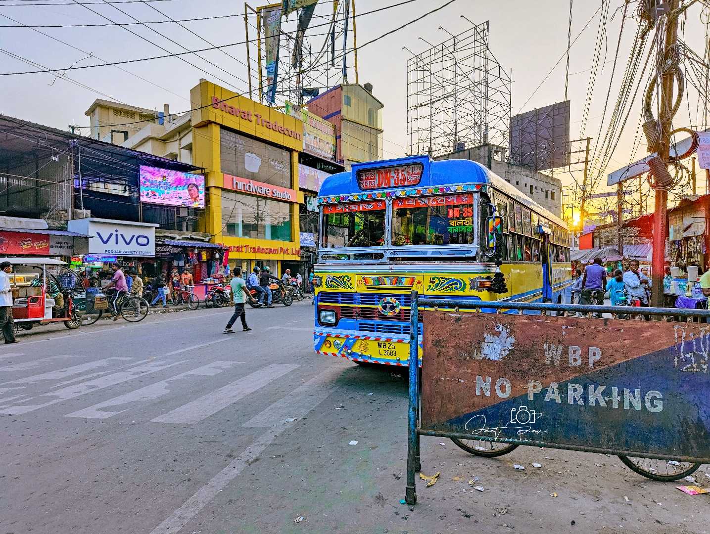 Morning Kolkata 😌☀️