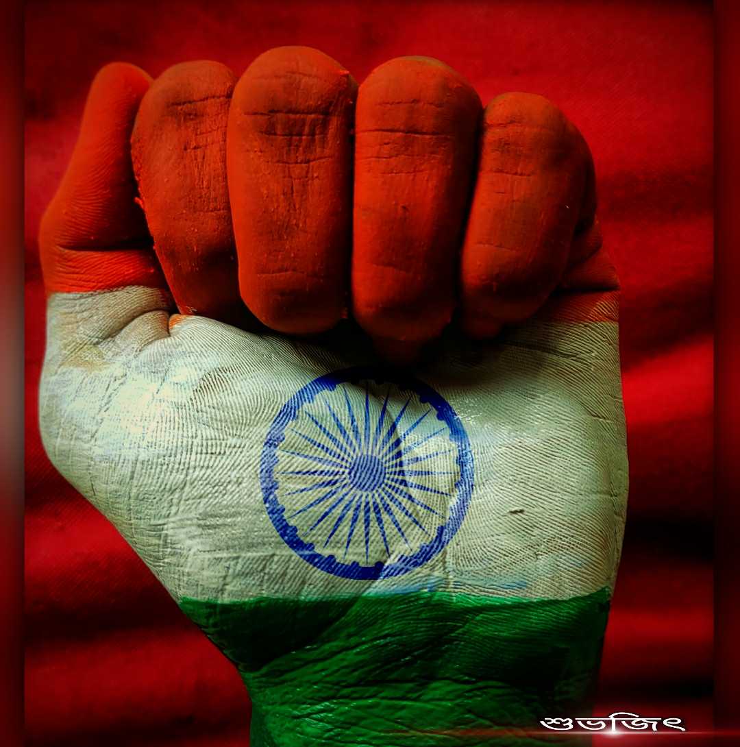 Jai Hind 🇮🇳