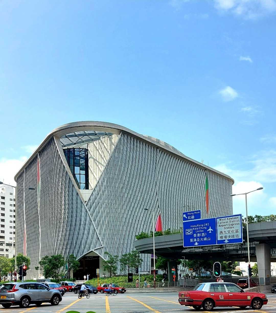 THE XIQU CENTRE
