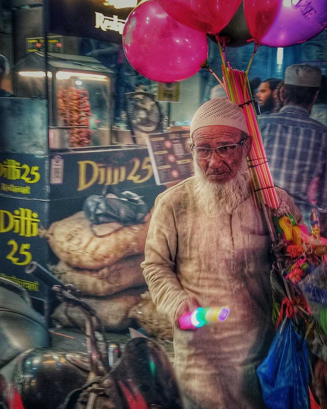 Gubbare Wala