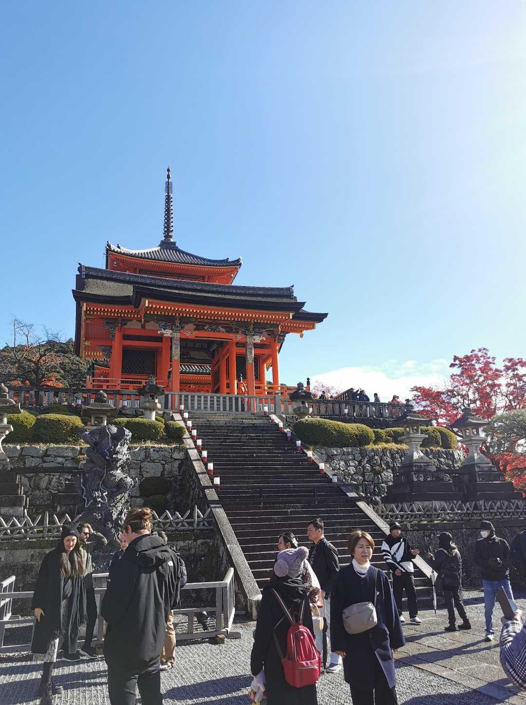 Kyoto
