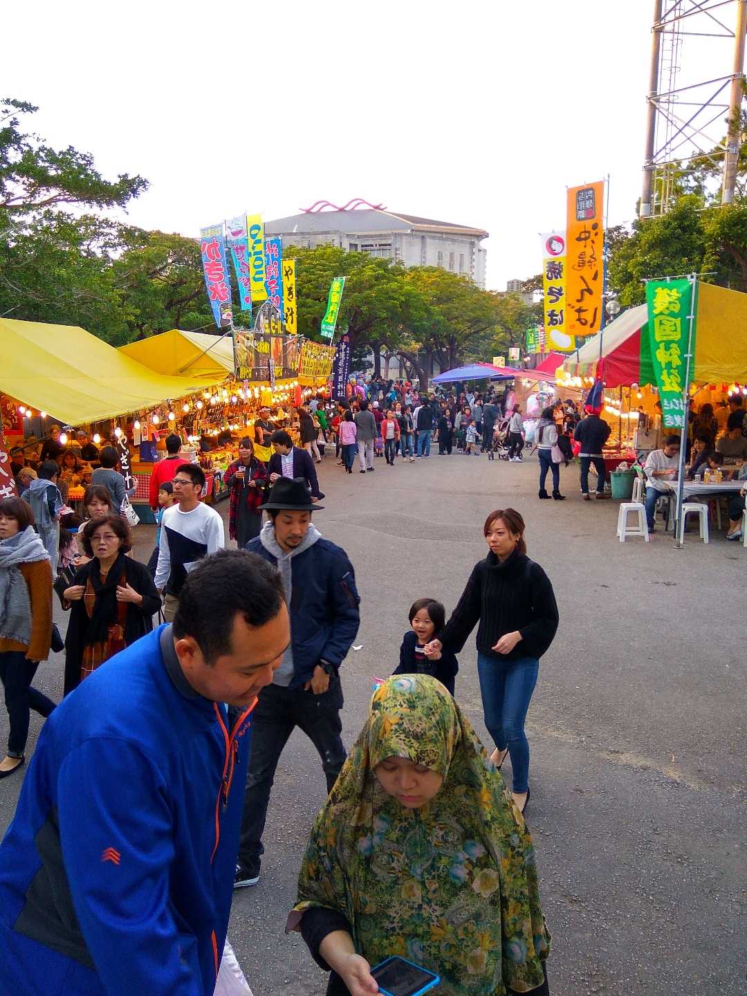 Hatsoumode