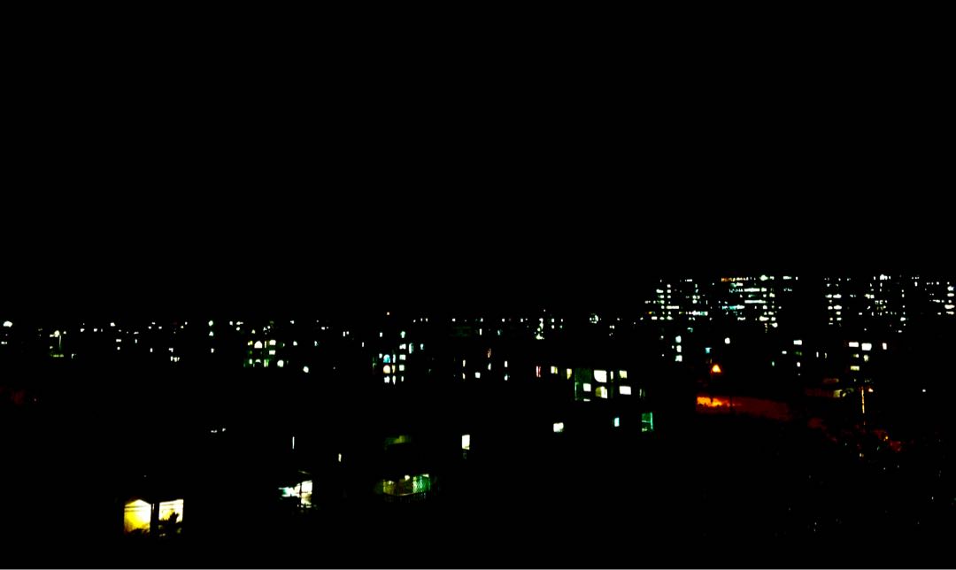 my view 