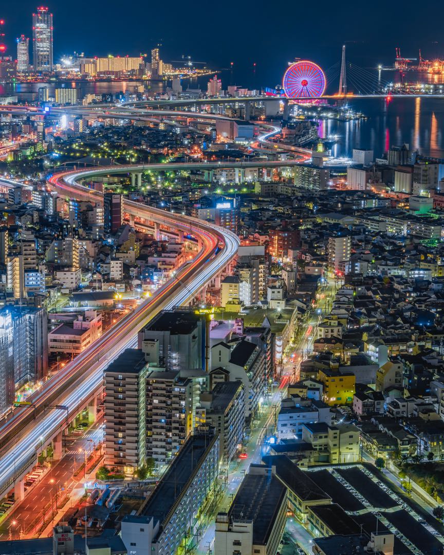 Osaka Night