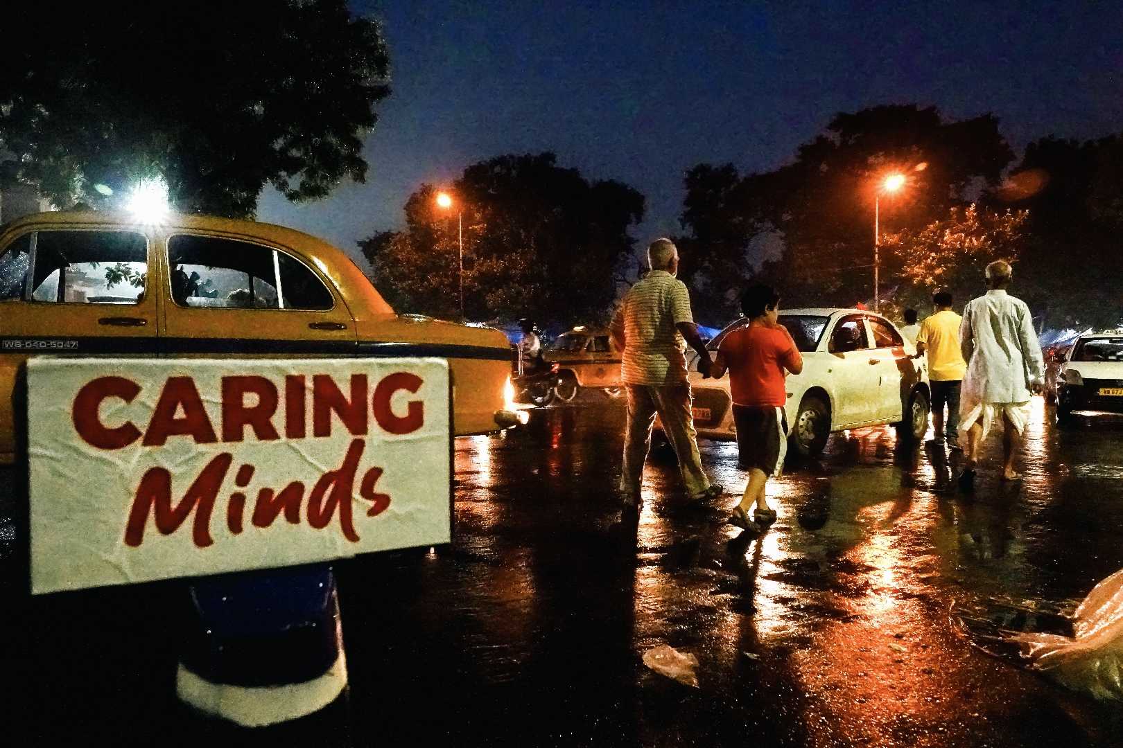 Caring minds. 