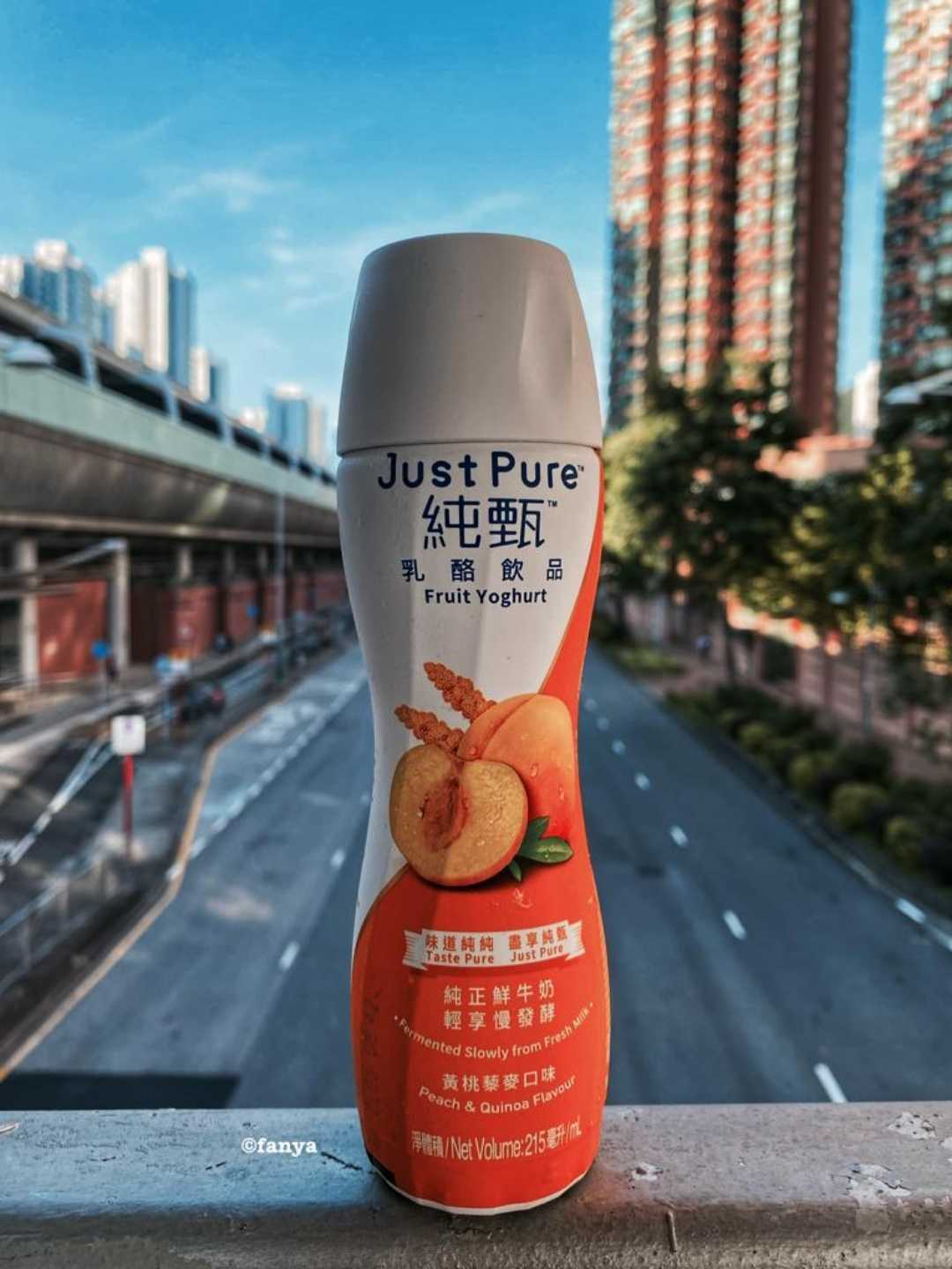 Just pure fruit yoghurt