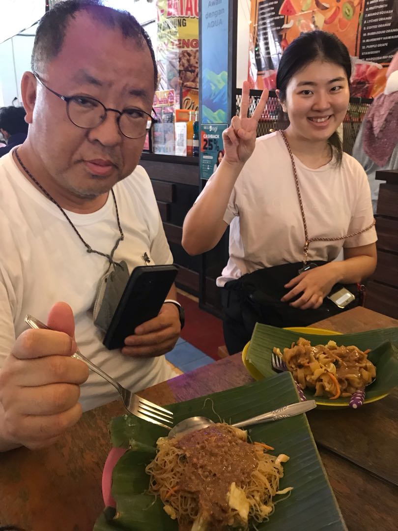 Test Food 