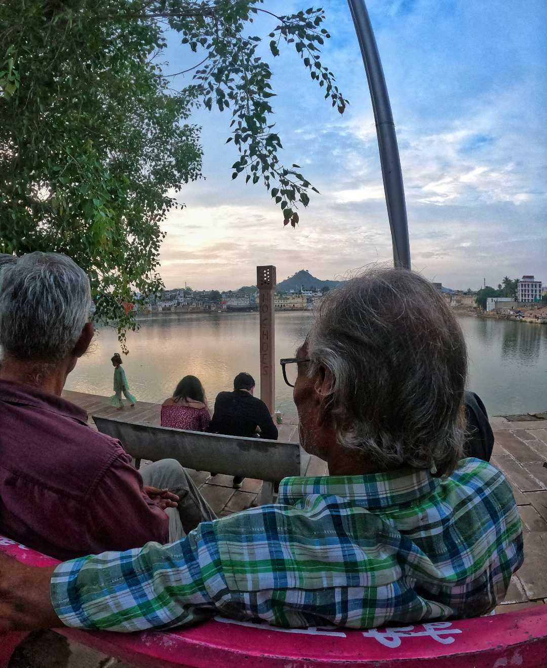The Generation Gap ! 